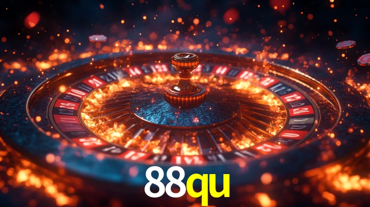 88qu App Interface