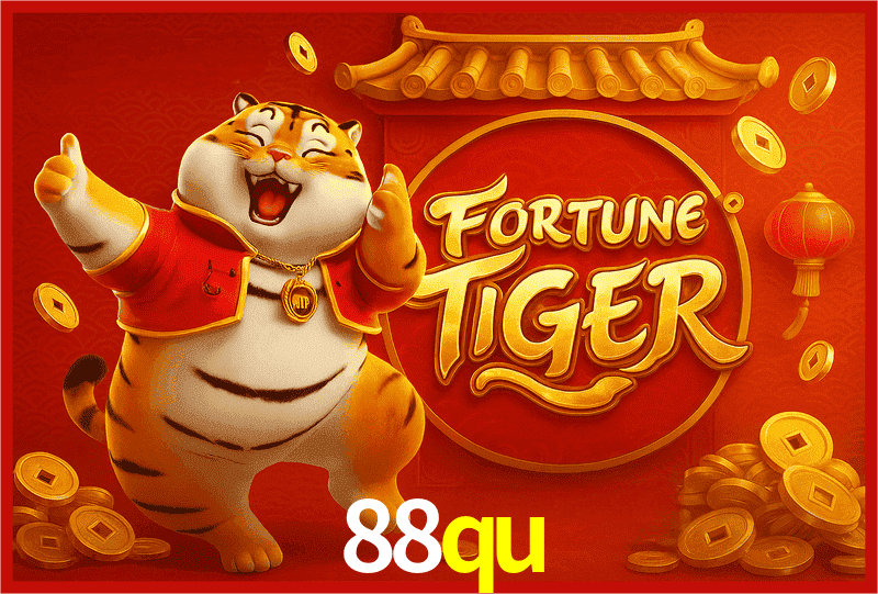 88qu FAQ — suporte e ajuda no aplicativo oficial